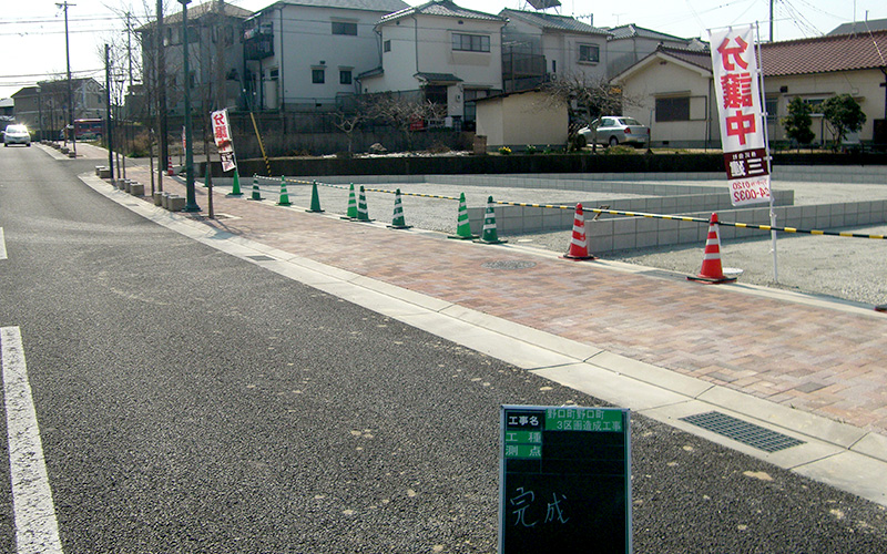 加古川市野口町良野宅地工事